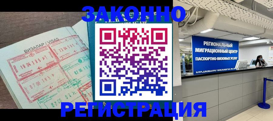 форма 3 в Чусовом